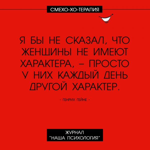 Дзюдоист Анатолий, просматривая Камасутру, заметил, что из 73 позы очень удобно переходить на болевой анекдоты,приколы,юмор