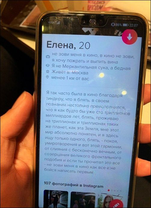 Хорошего вам настроения на всю неделю! 