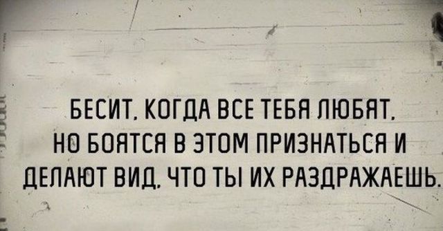 Знаете ли вы, что причиной любого развода является брак? анекдоты,демотиваторы,приколы,юмор