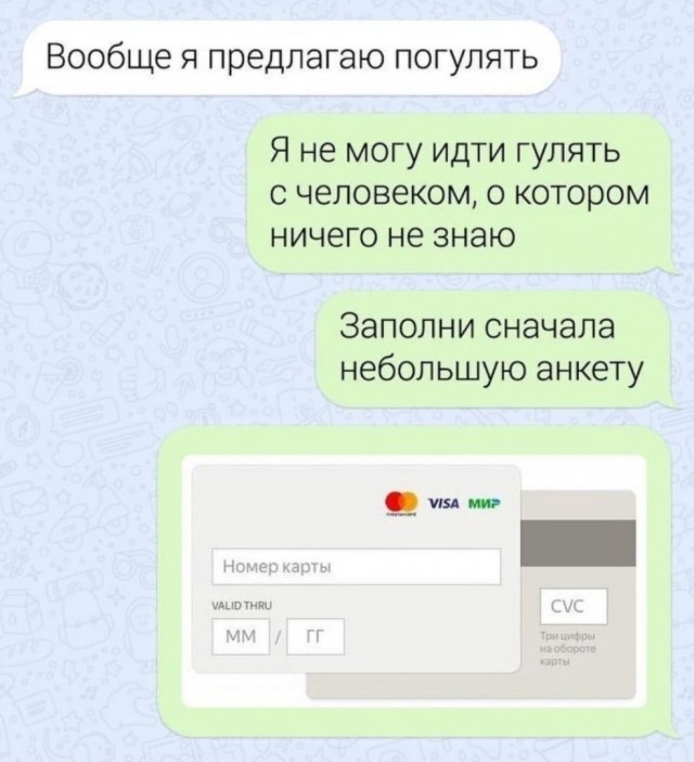 Юмор в картинках и без 