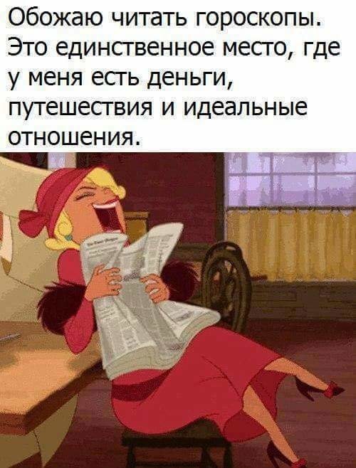 Надпись на заднем бампере: “Не биби, бибун!” анекдоты,демотиваторы,приколы,юмор