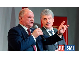 Мир сошёл с ума