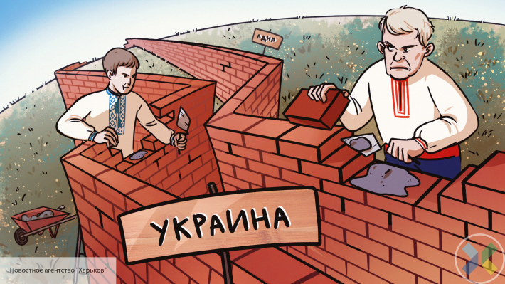 Экс-депутат призвал Киев смириться с выбором жителей Крыма и ЛДНР