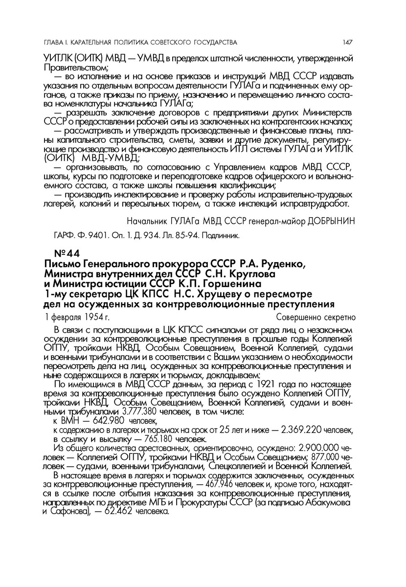 scale_1200.jpg