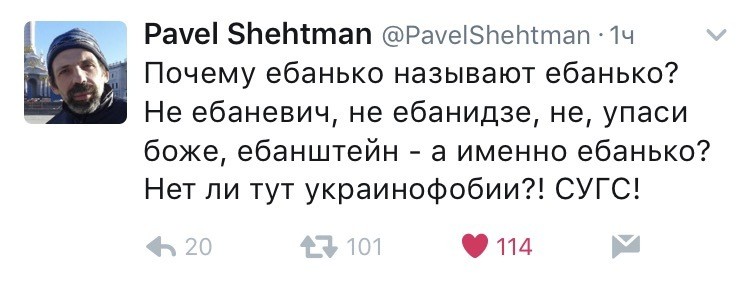 Смешные комментарии из социальных сетей прикол, юмор