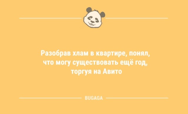 Отдых - это наркотик: как только начинаешь работать, тут же начинается ломка Отдых - это наркотик: как только начинаешь работать, тут же начинается ломка