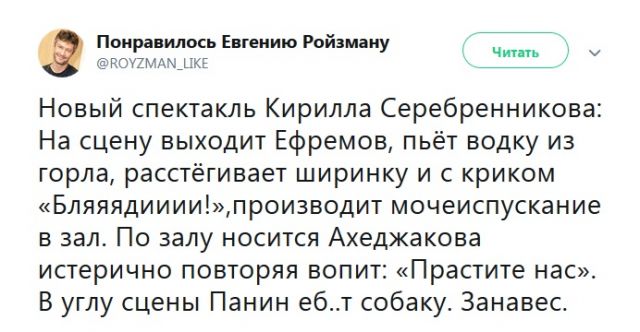 Знаете ли вы, что причиной любого развода является брак? анекдоты,демотиваторы,приколы,юмор