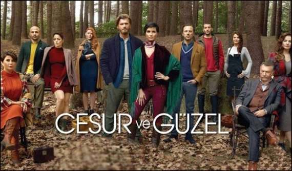 Каст сериала 