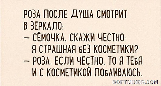 Порция доброго еврейского юмора Порция доброго еврейского юмора