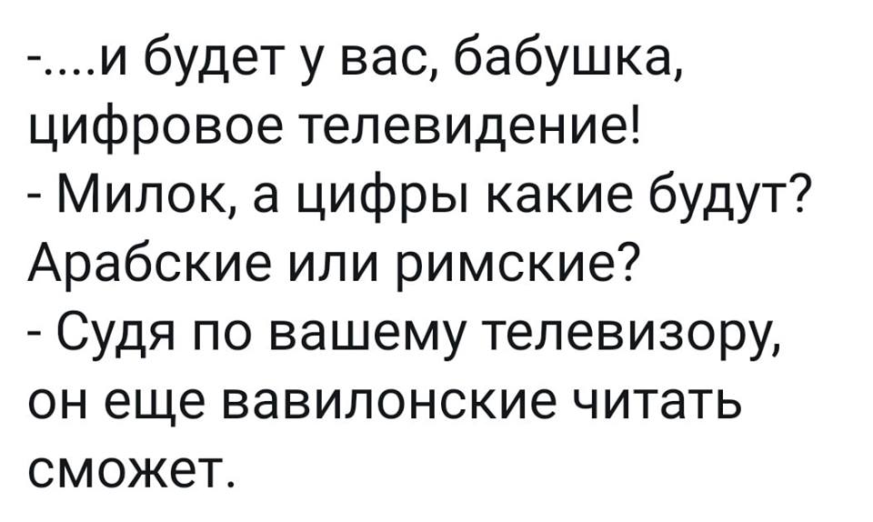 Ты теплые вещи взяла да семь бутылок картинки