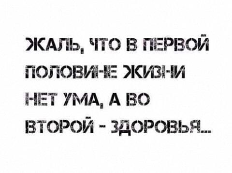 original.jpeg#20521416796