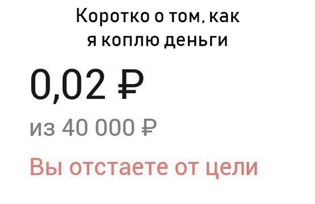 Позитив и приколы Позитив и приколы