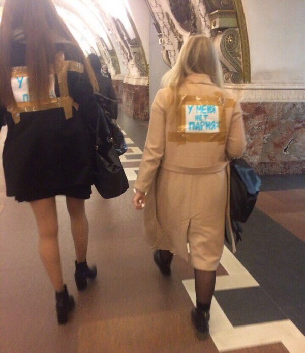 Картинка в активном поиске смешные, открытки приятного