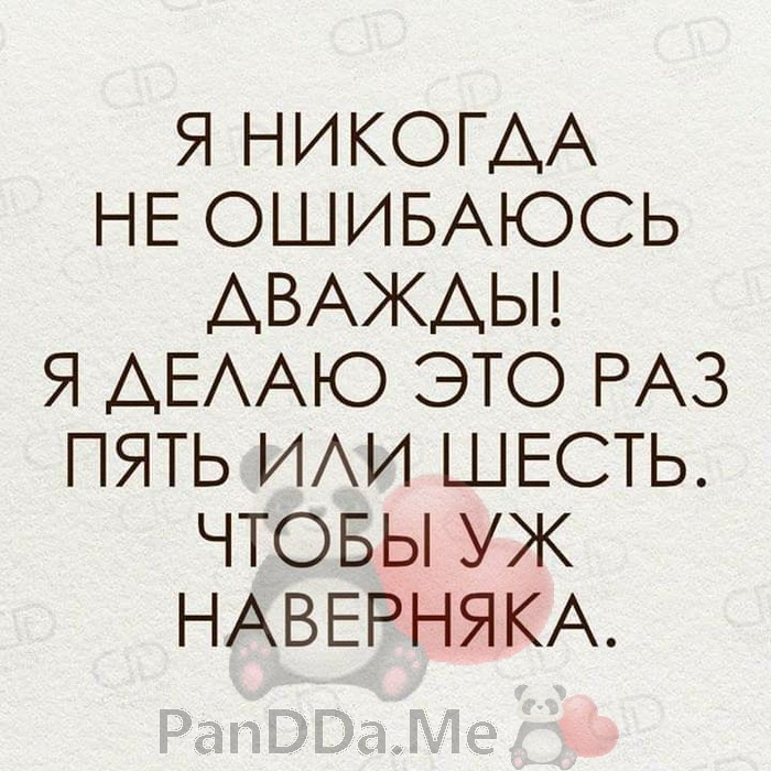 Свеженькая подборочка из 15 коротких историй готова и мы спешим порадовать ею вас 