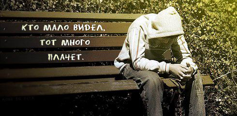 цитаты со смыслом и картинки с цитатами цитаты со смыслом и цитаты в картинках 120