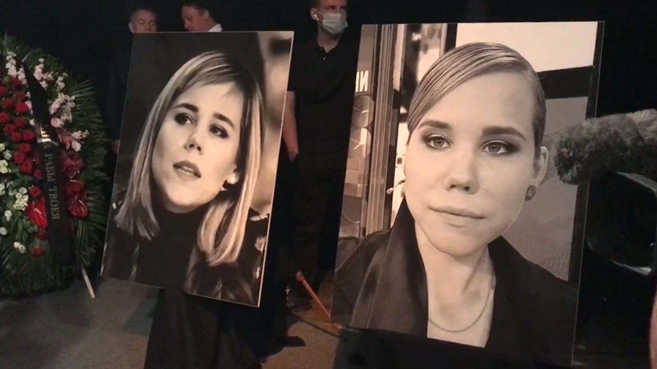 «Ликвидирована»: украинский сайт-убийца «Миротворец» выдал причастность Киева к покушению на Дугину