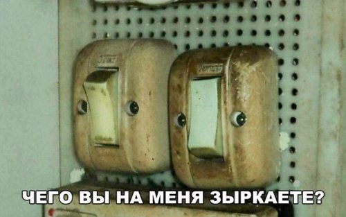 Свежие фотомемы для настроения (22 шт)