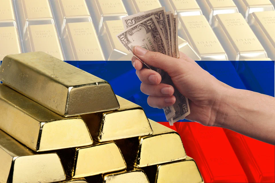 К чему приведет запрет на импорт российского золота