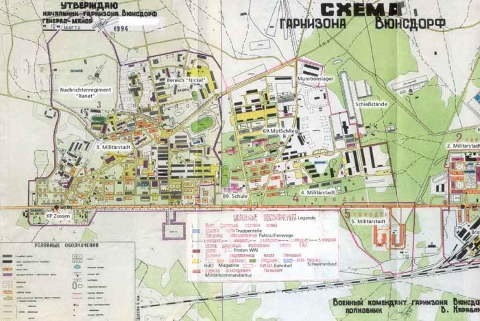 Схема размещения всех военных подразделений и инфраструктуры города Вюнсдорф (Германия). | Фото: technolirik.livejournal.com.