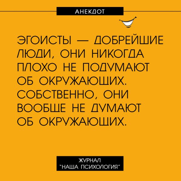 Дзюдоист Анатолий, просматривая Камасутру, заметил, что из 73 позы очень удобно переходить на болевой анекдоты,приколы,юмор