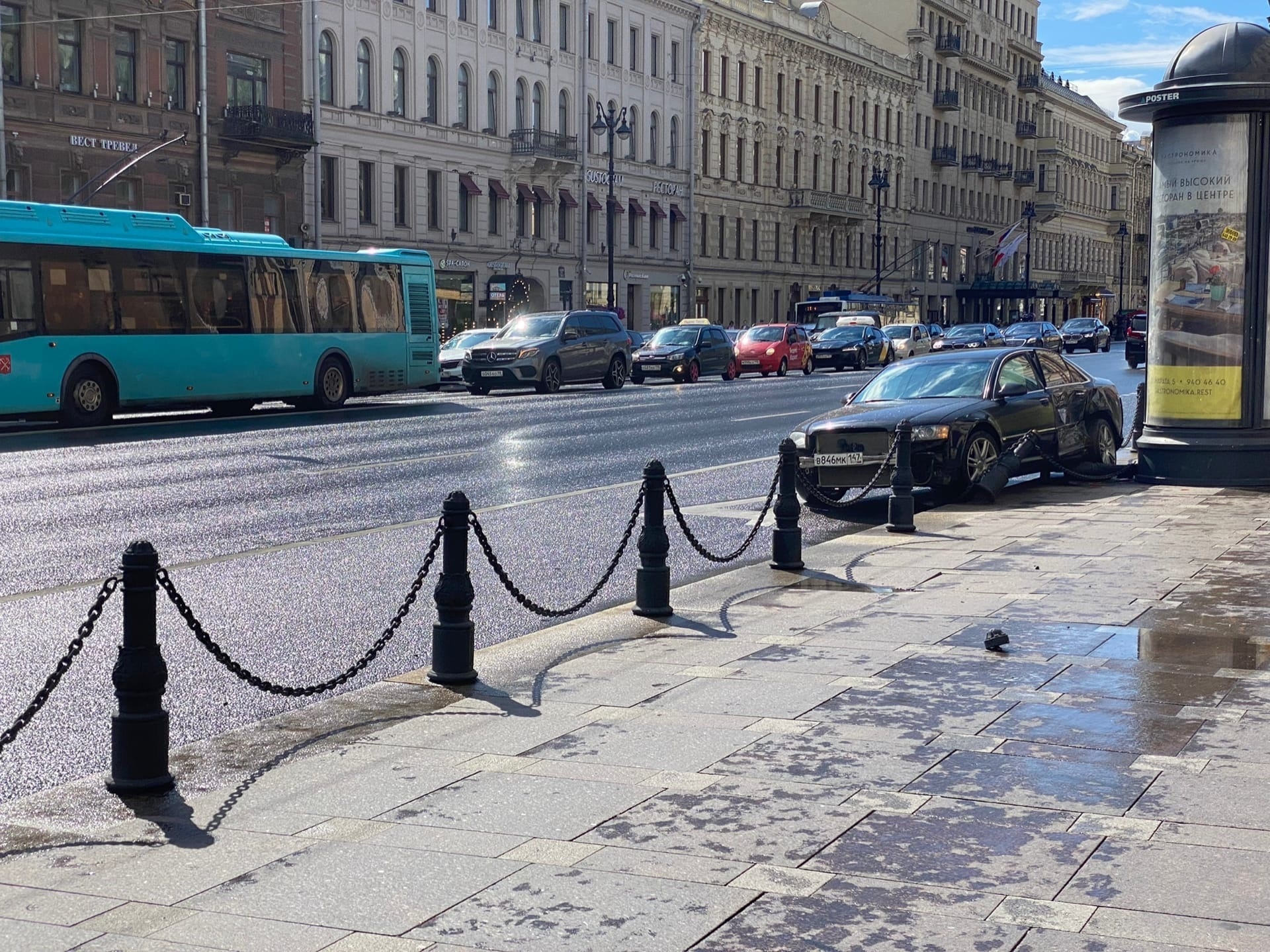 Сайт Знакомств В Питере Бесплатно