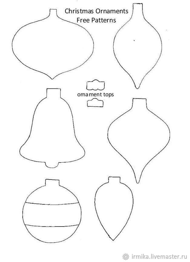 Мастерим украшение в винтажном стиле для новогодней ели своими руками данном, чтобы, Далее, несколько, вместе, можно, случае, сверху, сторон, игрушка, форму, выкройку, Новый, берём, бумаги, формы, нашей, деталей, этого, делаем
