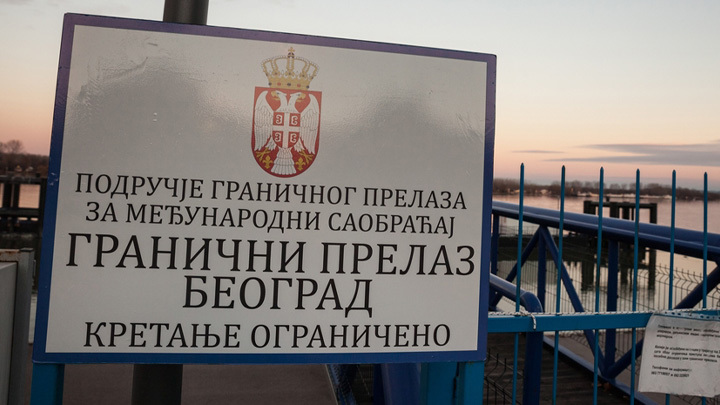 "КАРТЬЕ – НЕТ! МЕНЯ ЭТО УБИЛО!": СЕРБИЮ ОККУПИРОВАЛА НОВАЯ НАЦИЯ