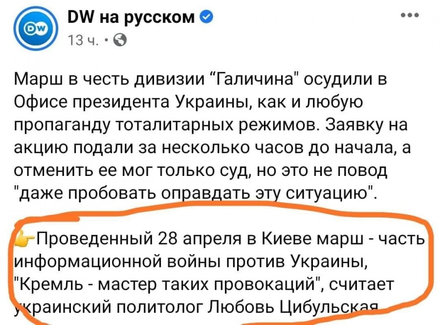 Новости борьбы с проклятым прошлым Девятаев, Девятаева, против, Лиепайской, наверное, подвиги, фильма, госбезопасности, может, военнопленных, Михаил, свободу, Ларин, фильме, время, современной, «Девятаев», руководителю, когда, говорится