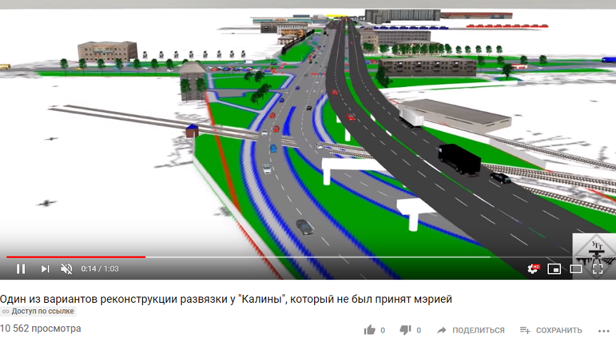 Проект калиновского моста в екатеринбурге