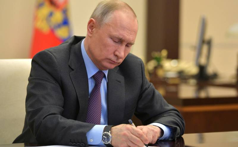 Как найти ответственного президента на будущее? Как найти ответственного президента на будущее? Путин, чтобы, очень, президент, будет, ничего, просто, сказал, президента, государство, слегка, нужен, месяц, против, губернаторов, точно, России, получается, местах, зарплату