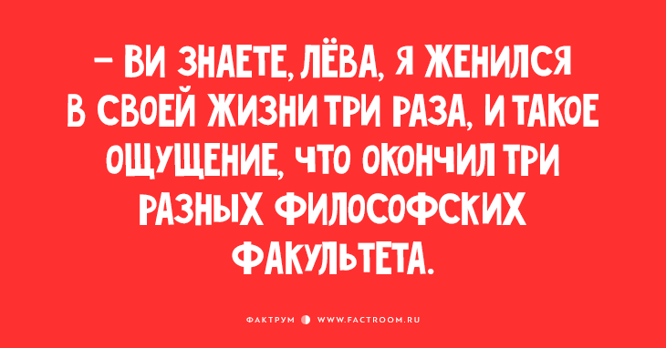 Одесские женщины неповторимы: 25 анекдотов, над которыми ви таки не сможете сдержаться