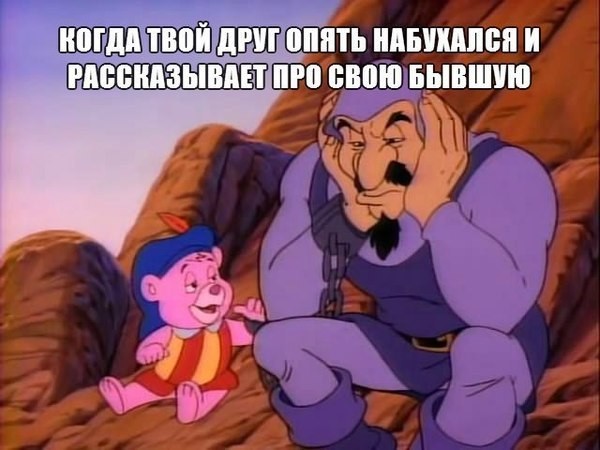 Смешные картинки с надписями прикол, юмор