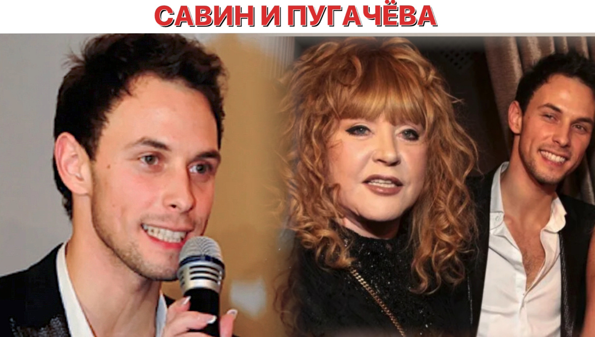 Коллаж автора 