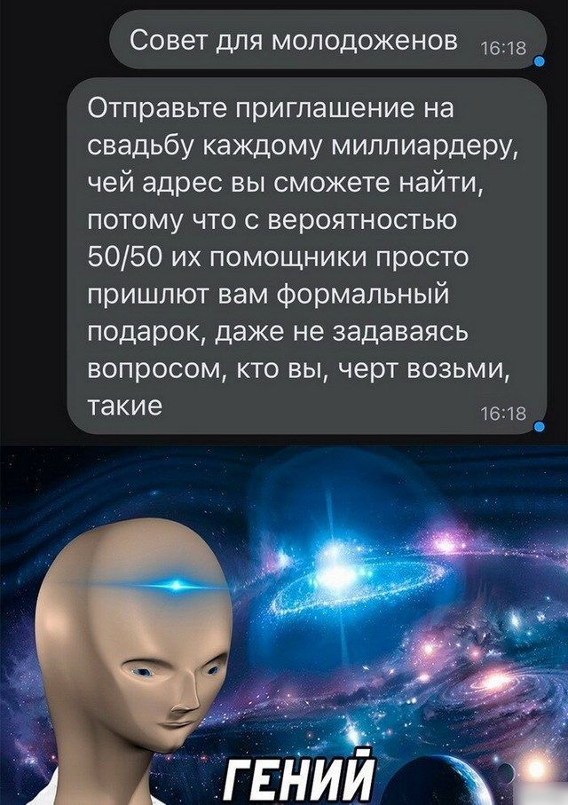 Подборка супер забавных картинок Подборка супер забавных картинок