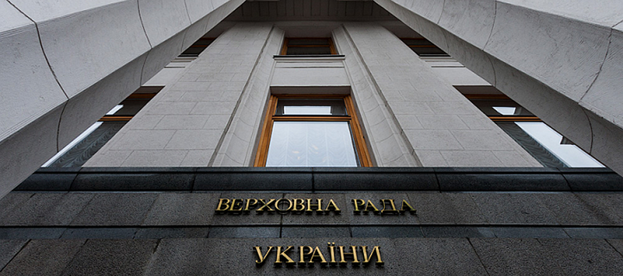 Порошенко оправил указ о лишении гражданства украинского депутата в парламент