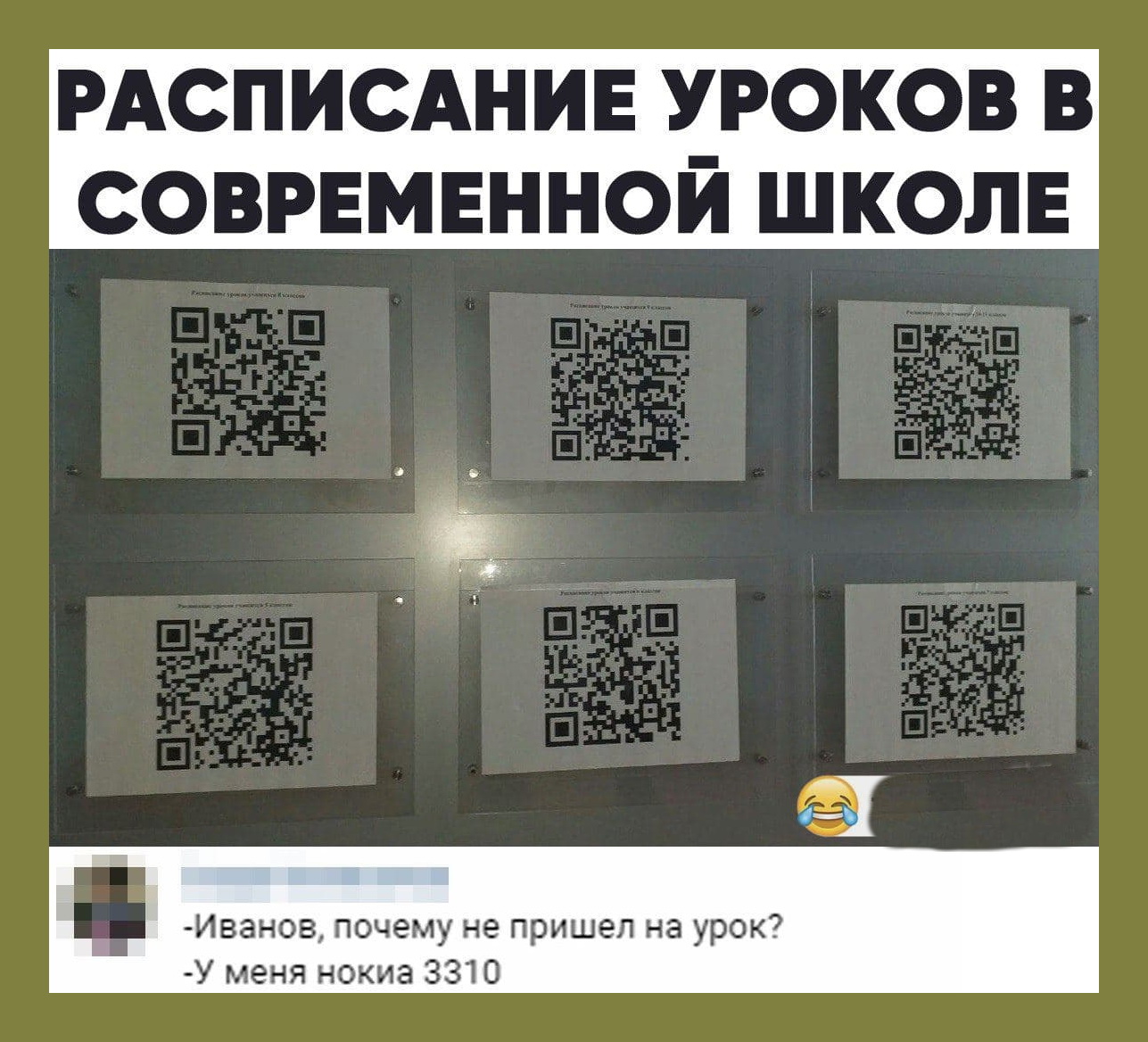 Американцы знают, что в Израиль ехать нельзя — там опасно... опасно, только, падает, знают, Привет, чтобы, бутерброд, улице, рабочие, устроен, кричат, идеально, кухне, плохо, точно, обманешь, нельзя, другим, холодильника, голова