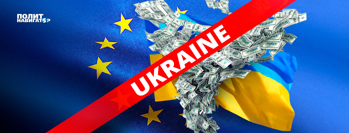 Если Украина срочно не решит проблему огромного внешнего долга, то в ближайшем будущем эту...