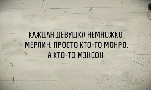 Картинки с приколами!