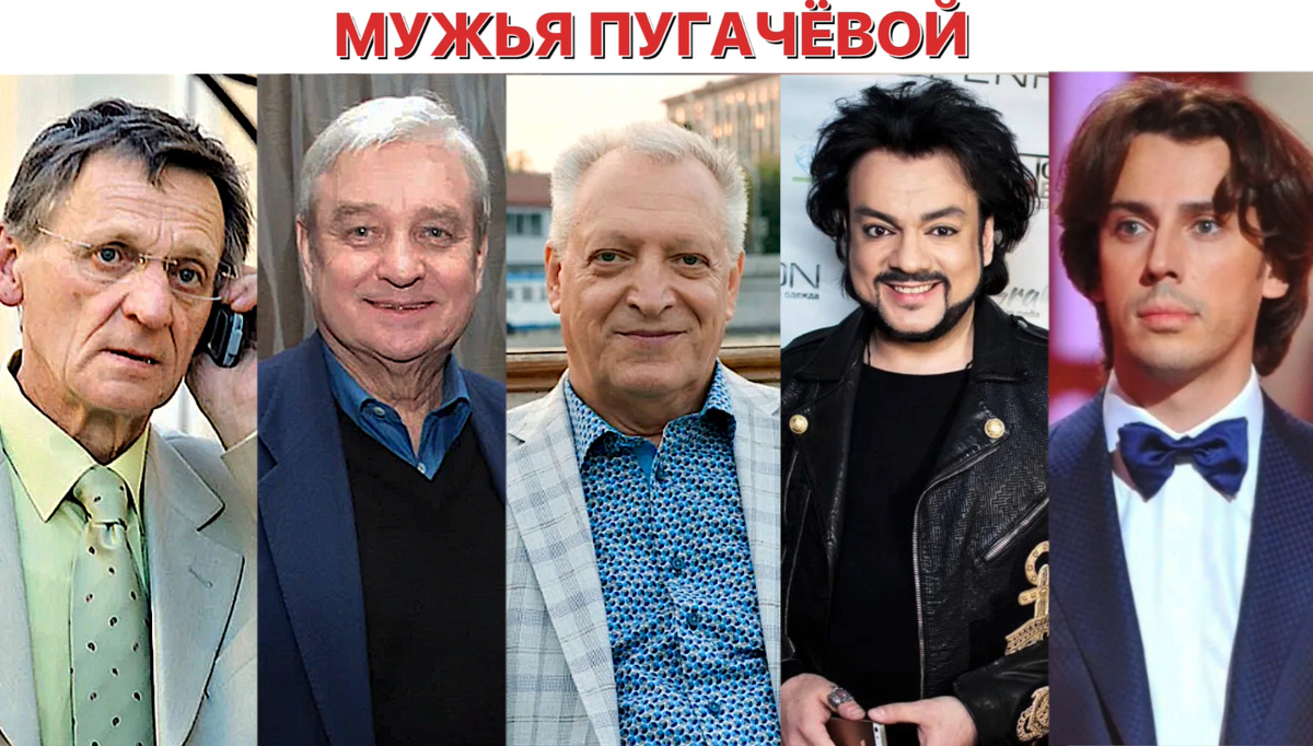 Коллаж автора 