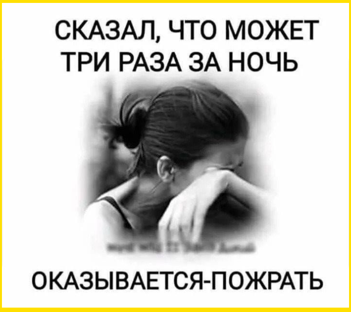 Утренний юморок на четверг Утренний юморок на четверг