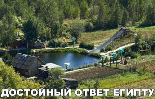 Прикольные фотомемы на Бугаге (21 шт)