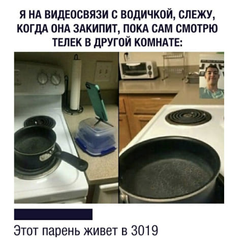 Сегодня узнал: оказывается Достоевский Ф.М. - это не радио Сегодня узнал: оказывается Достоевский Ф.М. - это не радио анекдоты,веселье,демотиваторы,приколы,смех,юмор