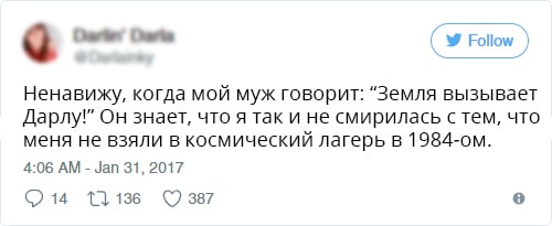1 рис 16