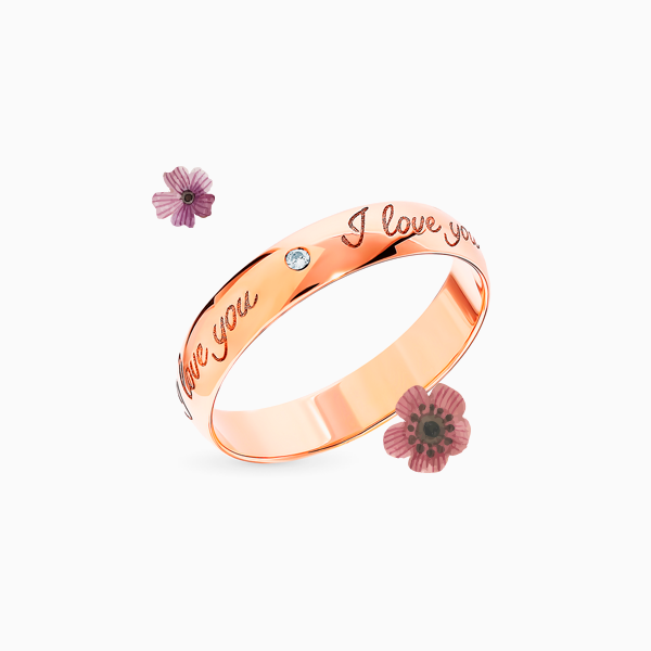 Кольцо SL, розовое золото, бриллиант