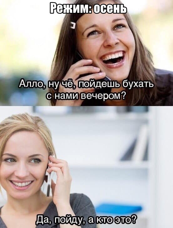 Веселые картинки и забавные фото с надписью из нашей жизни Веселые картинки и забавные фото с надписью из нашей жизни картинки с надписями,приколы,смешные комментарии,юмор