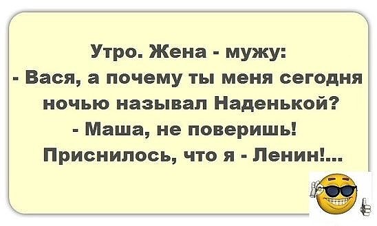 Встреча в реале. Парень познакомился с девушкой в Интернете, общаются уже три месяца... Весёлые,прикольные и забавные фотки и картинки,А так же анекдоты и приятное общение