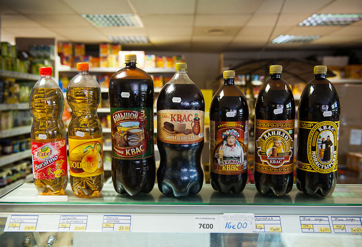 Фото Русские Продукты