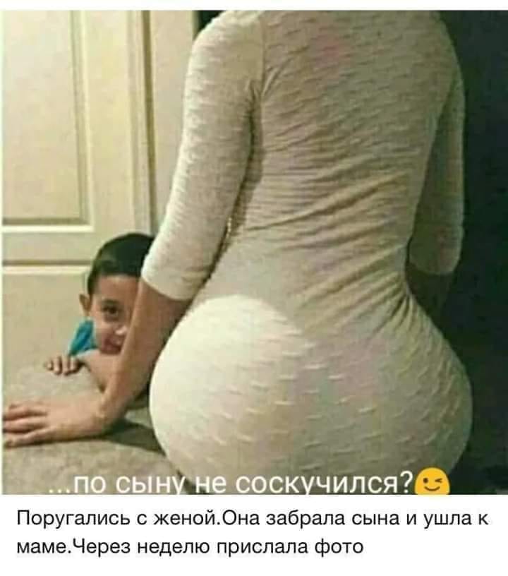 А у Вас есть деньги, чтобы так себя вести?