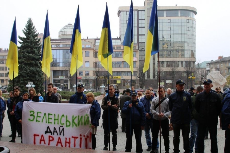 По Украине прокатилась волна митингов националистов против «капитуляции»