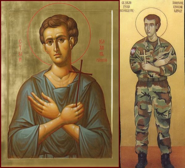 Русская и сербская (справа) иконы святого Иоанна Русского.